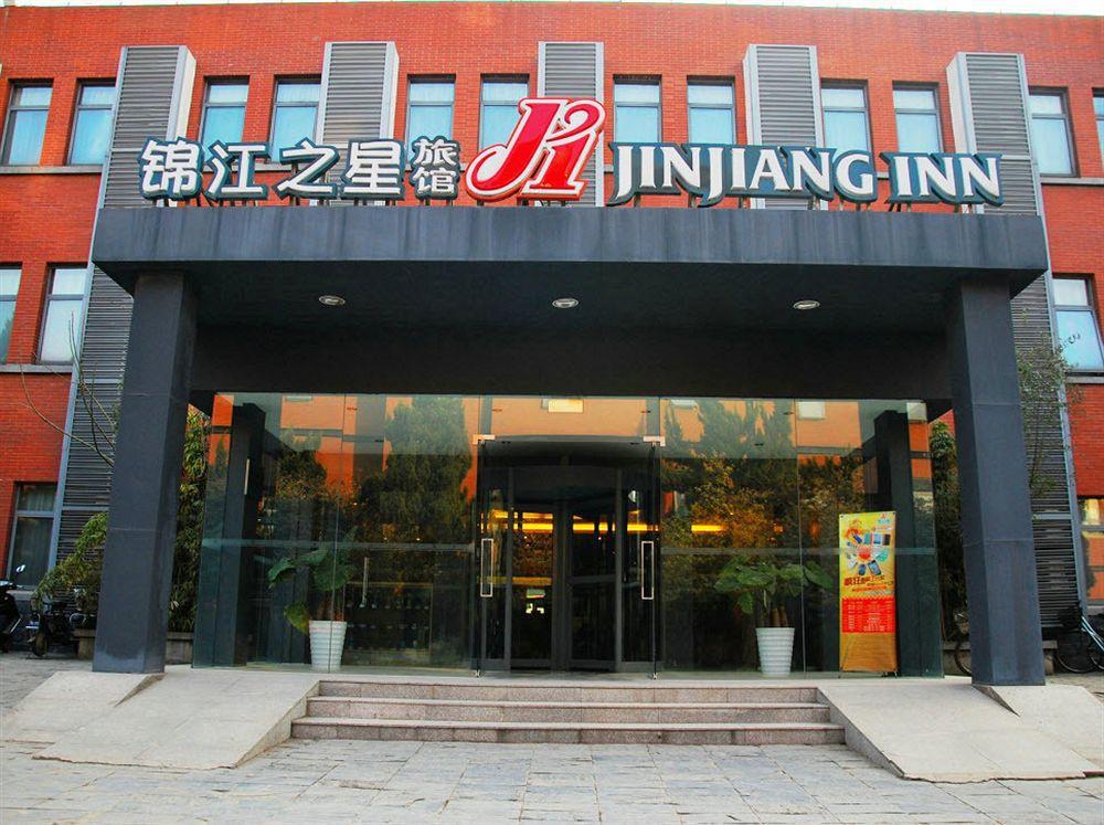 Jinjiang Inn - Nanjing Train Station 1 المظهر الخارجي الصورة